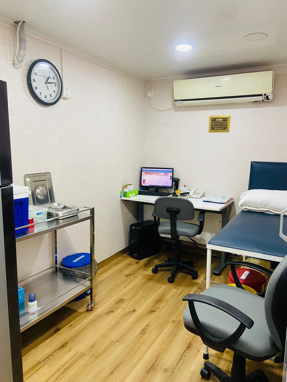 Vaccination Services